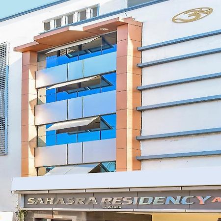 Hotel Sahasra Residency Tirupati Luaran gambar