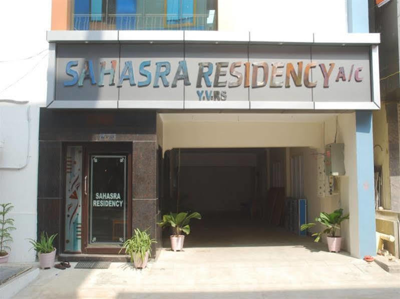 Hotel Sahasra Residency Tirupati Luaran gambar